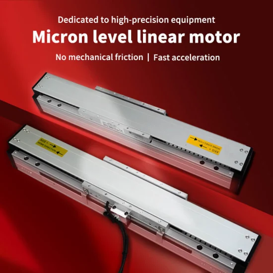 Ironless 3 Phase Direct Drive Rail Guide Linear Module Magnetic U Channel Motor Gantry System
