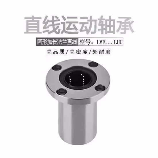 Lu Lm Sc Kh Series Linear Motion Ball Bearing